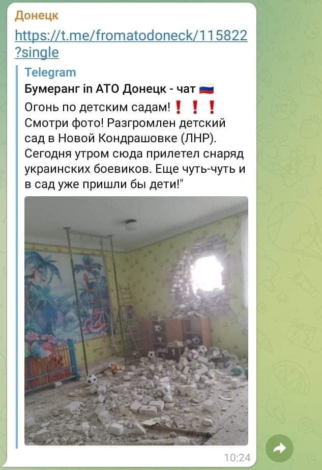 Оккупанты распространяют фейки об обстреле Станицы Луганской, приписывая собственные военные преступления выдуманным карателям, - Казанский 03