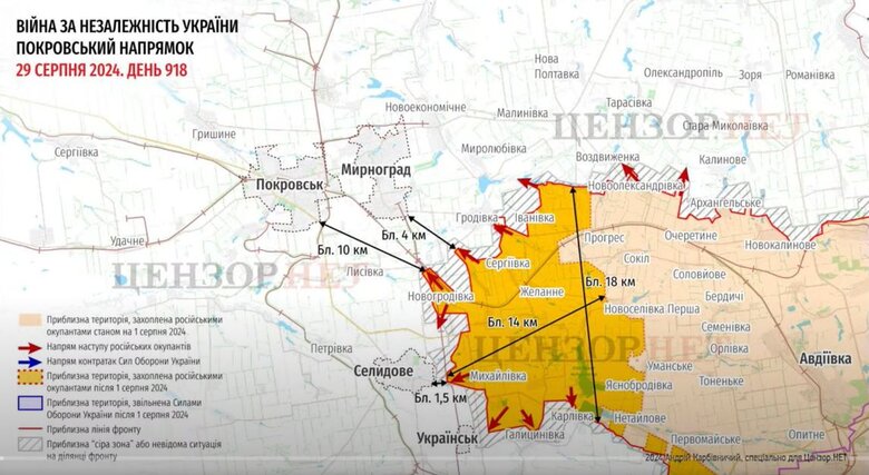 карта