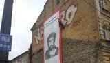киев застройка