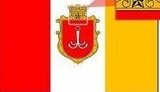 На герб Одессы вернули советскую звезду