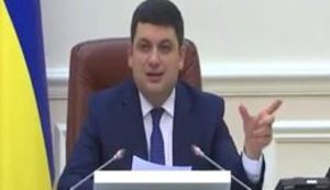 Вакансий недостаточно для всех украинцев, - Гройсман о безработице. ВИДЕО