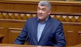 Із фракції "Слуга народу" можуть вийти ще близько 10 нардепів, - Соха