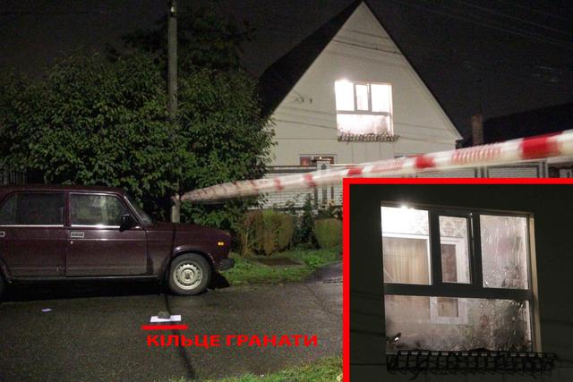 Цензор.НЕТ Изображение