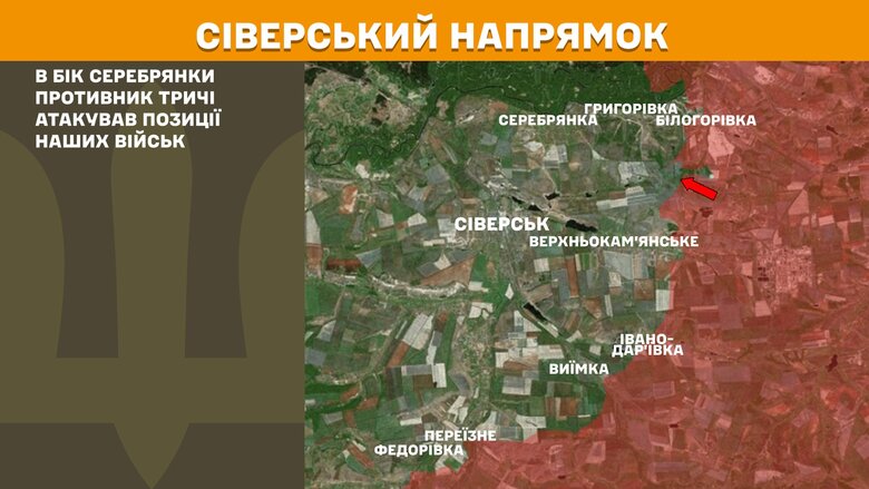 Генштаб карти