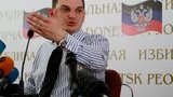 Former "DPR Central Election Commission head" Liahin surrenders to Ukraine