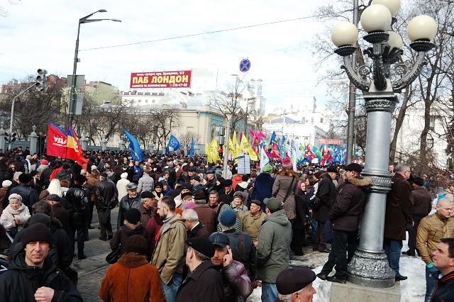 Цензор.НЕТ Изображение