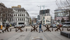 місто,дніпро