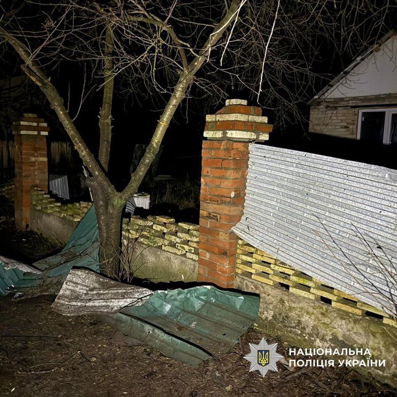 Обстрелы Донецкой области 7 января