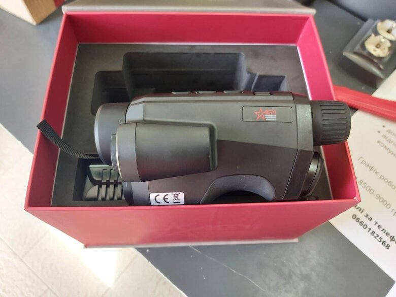 Воинам срочно нужны два дрона, тепловизор и планшеты, - волонтер Юсупова 01