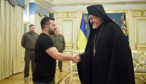 зеленський