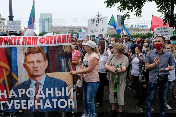Росіє, прокидайся! - в Хабаровську відбулася масова акція протесту 01