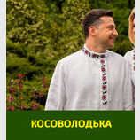 Ошибка дизайнера?