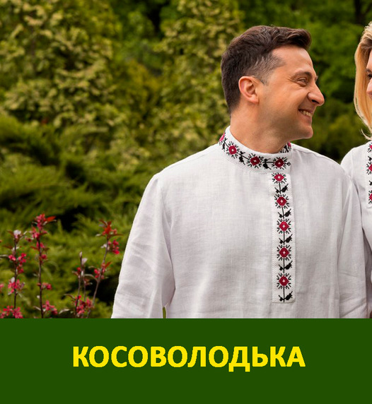 Ошибка дизайнера?