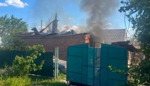 дніпропетровщина