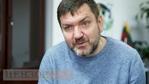 "Це не результат ініціативи слідчих і прокурорів. Це вказівка зверху", - екскерівник управління спецрозслідувань ГПУ Сергій Горбатюк про справу Чорновол