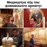Есть чем заняться...