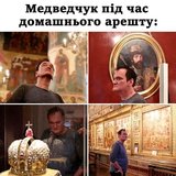 Есть чем заняться...