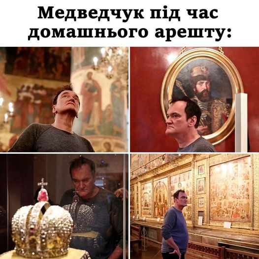 Зе!Диджитализация, обыск у Кличко, занимательная арифметика в ВР. Свежие ФОТОжабы от Цензор.НЕТ 04