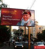 "Иди к нам в банду.Я тебе устрою про-тэ-же"- Попандопулло.