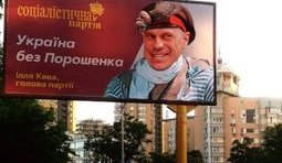&#34;Иди к нам в банду.Я тебе устрою про-тэ-же&#34;- Попандопулло.
