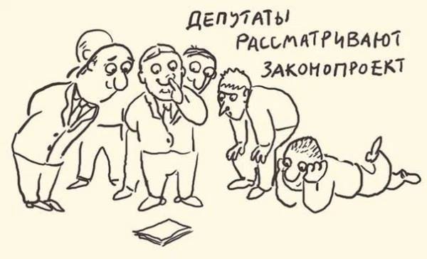 Рабочий процесс