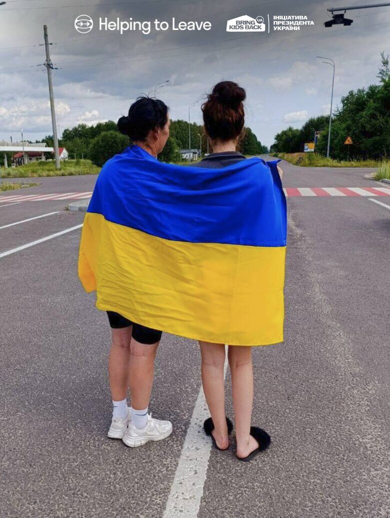 Трех детей вернули из России и ОТТ Что известно