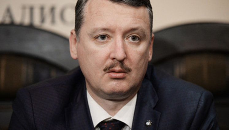 Ничего страшного. Но повесить данное существо будет необходимо, - террорист Гиркин об "измене Ополченочки"
