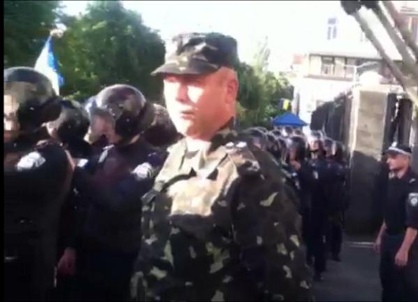 посольство рф