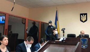 Защита Чорновол требует отвод судьи Вовка