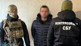 СБУ разоблачила агентов РФ, которые распространяли фейки о пленных