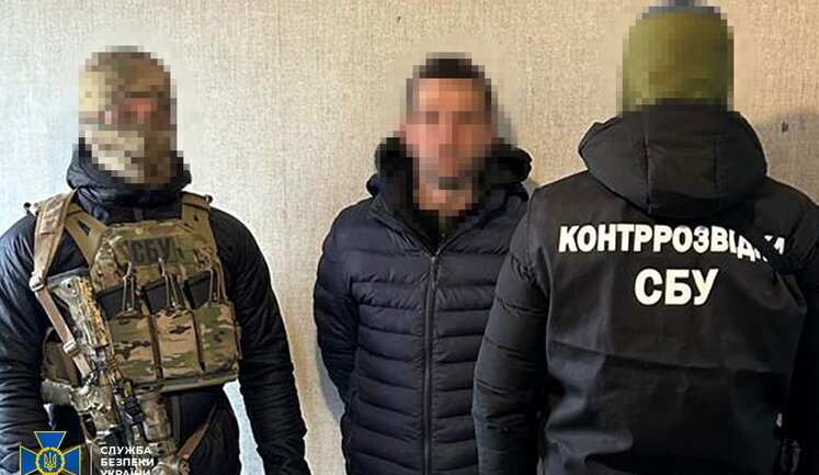 Распространяли фейки об украинских пленных и срывали мобилизацию: разоблачены агенты РФ, - СБУ. ФОТОРЕПОРТАЖ