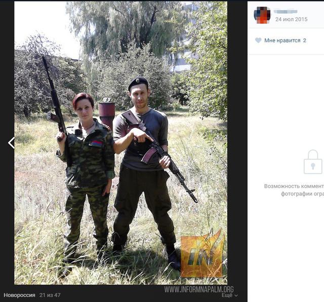 армия рф рэб окупанты