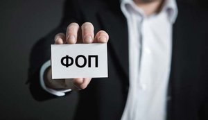Українці почали частіше відкривати ФОПи. Яка сфера найпопулярніша?. ІНФОГРАФІКА