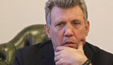 кивалов