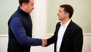 Зеленский назначил уполномоченного президента по земельным вопросам