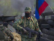 Новые имена пополнили базу данных террористов ЛНР