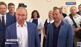 "Место, где мы находимся, - хер..."