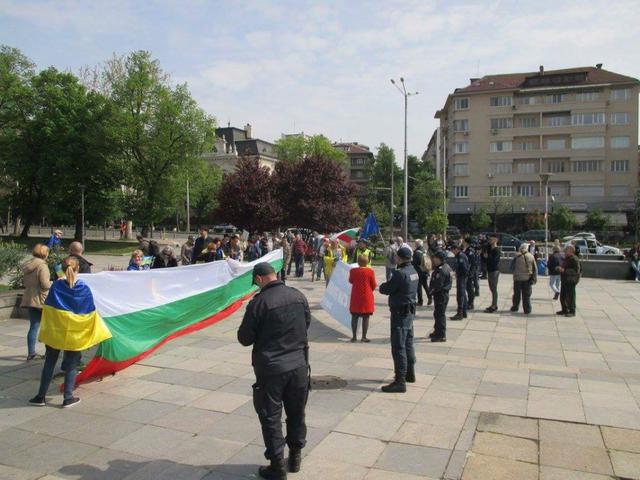 Ukrainians, Bulgarians protest against Russias Night Wolves bikers in Sofia 02 Ukrainians, Bulgarians protest against Russias Night Wolves bikers in Sofia 02
