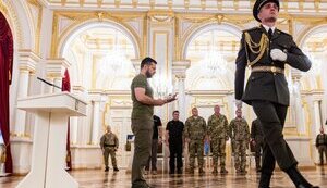 розвідка