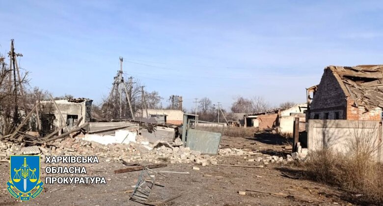 Обстріляли Борову на Харківщині 2 січня