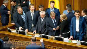 Блокада трибуны по вопросу продажи земли, закон о Пласте и "э кап ов к'офы" в самоучителе Вацака, - день ВР 17 декабря. ФОТОрепортаж