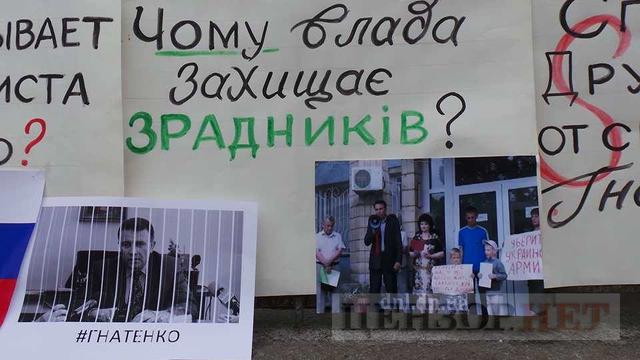 Rally outside Presidential Administration: activists demand holding officials-separatists accountable 12