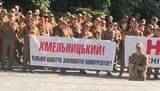 Розслідування "замовили конкуренти": під АМКУ мітингують представники "Муніципальної охорони". ФОТО