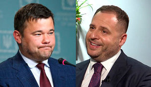 Єрмак переміг Богдана і в Офісі, і в Києві. Історія війни