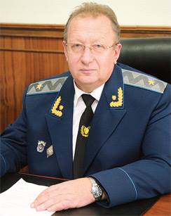 гузырь
