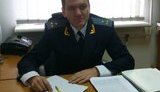гпу горбатюк
