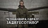 війна