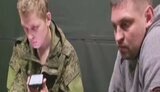 полонений