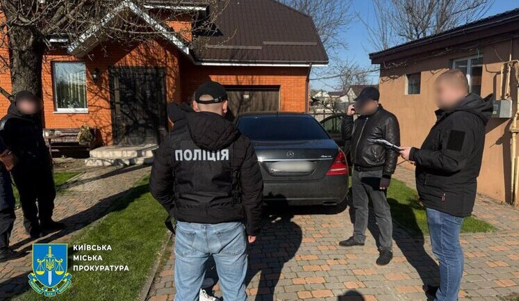 За $15 000 в ЕС: в Киеве разоблачена схема незаконной переправки военнообязанных за границу, - прокуратура. ФОТОрепортаж