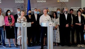 "Європейська Солідарність" оголосила бойкот "1+1" через проросійські меседжі і нападки Мосейчук на Геращенко